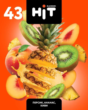 5 новых вкусов от HIT