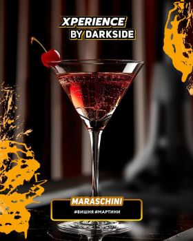 Новые вкусы от Darkside Xperience