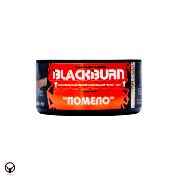 Burn BLACK Pomelo 25гр