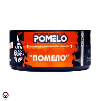 Burn BLACK Pomelo 100гр