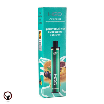 HQD Cuvie Plus Гранатовый сок смородина и лимон (1200 затяжек)
