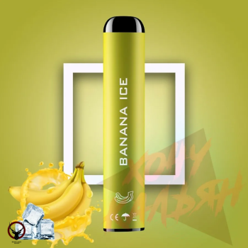 HQD Maxim - Банан, 400 затяжек, 20мг (2%)