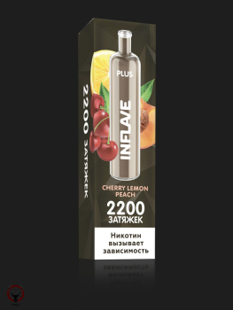 INFLAVE PLUS Вишня-Лимон-Персик (2200 затяжек)