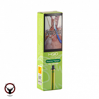 Одноразовая электронная система HQD Cuvie Plus №39 Тархун (1200 затяжек)