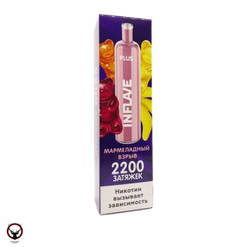 INFLAVE PLUS Мармеладный взрыв (2200 затяжек)