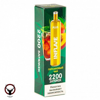 INFLAVE PLUS Персиковый чай (2200 затяжек)