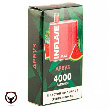 INFLAVE MAX Арбуз (4000 затяжек)