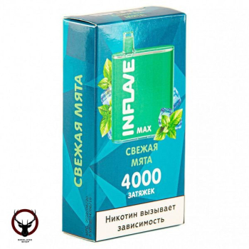 INFLAVE MAX Свежая мята (4000 затяжек)
