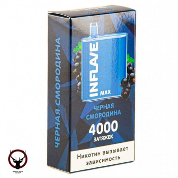 INFLAVE MAX Чёрная смородина (4000 затяжек)