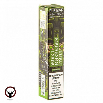 Электронная сигарета ELF BAR Kiwi Passion Fruit Guava (1500 затяжек) 20 мг