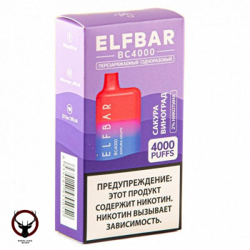 ELF BAR Sakura Grape (4000 затяжек) 20 мг
