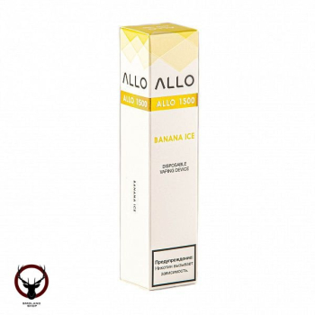 ALLO Banana ice (1500 затяжек)