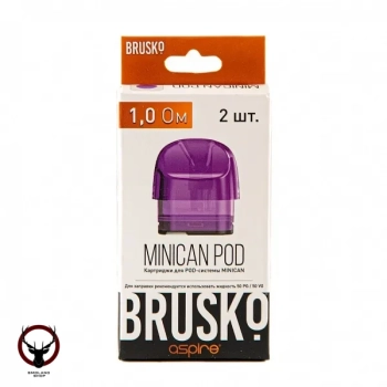 Картридж к электронной системе BRUSKO Minican фиолетовый (2шт.) 1,0