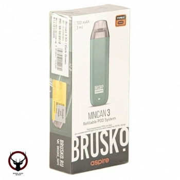 Электронная система BRUSKO Minican 3 тёмно-зелёный