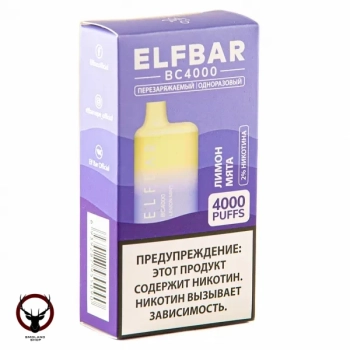 Электронная сигарета ELF BAR Lemon Mint (4000 затяжек) 20 мг
