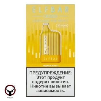 ELF BAR CR Ледяное манго (5000 затяжек) 20 мг