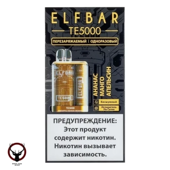 ELF BAR TE Ананас манго апельсин (5000 затяжек) 20 мг