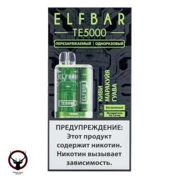 ELF BAR TE Киви маракуйя гуава (5000 затяжек) 20 мг