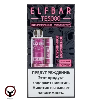 ELF BAR TE Клубничное мороженое (5000 затяжек) 20 мг
