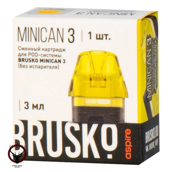 Картридж к электронной системе BRUSKO Minican 3 жёлтый