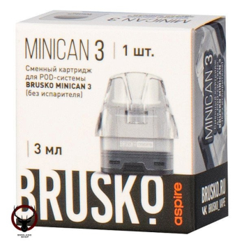 Картридж к электронной системе BRUSKO Minican 3 белый
