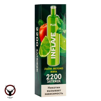 INFLAVE PLUS Лайм Яблоко Мята (2200 затяжек)
