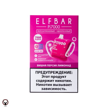 Электронная сигарета ELF BAR Вишня персик лимонад (7000 затяжек) 20 мг
