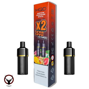 Картридж HQD LUX PODS Энергетик тропические фрукты (2шт)