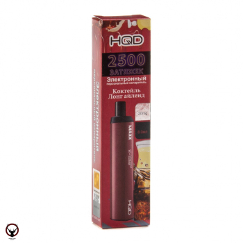Электронная сигарета HQD MAXX Ликер Егерь (2500 затяжек)