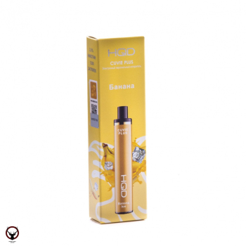 Электронная сигарета HQD Cuvie Plus Банан (1200 затяжек)