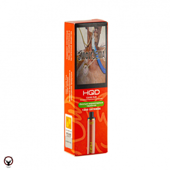 Электронная сигарета HQD Cuvie Plus Кислые мармеладные червячки (1200 затяжек)