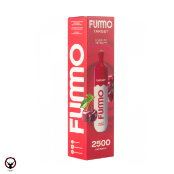 Электронная сигарета FUMMO TARGET Сладкая черешня (2500 затяжек)