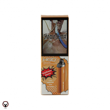 Электронная сигарета HQD Cuvie AIR Клубника-манго (4000 затяжек)