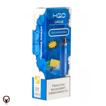 Электронная сигарета HQD Cuvie AIR Черника-лимон (4000 затяжек)