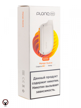 Электронная сигарета PLONQ MAX Mango Guava (6000 затяжек) 20 мг