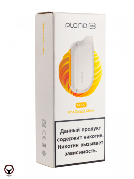 Электронная сигарета PLONQ MAX Pina Colada Citrus (6000 затяжек) 20 мг