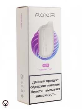 Электронная сигарета PLONQ MAX Siberian Frost (6000 затяжек) 20 мг