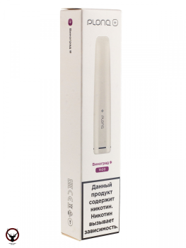 PLONQ PLUS Виноград (1500 затяжек) 20 мг МРК