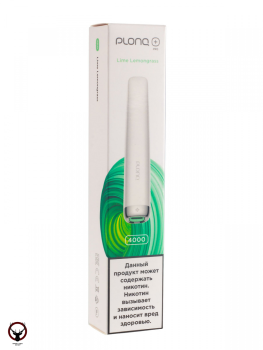 Электронная сигарета PLONQ PLUS PRO Лайм лемонграсс (4000 затяжек) 20 мг