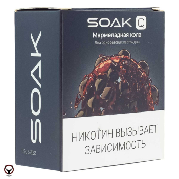Картридж SOAK Q Мармеладная кола (2шт)