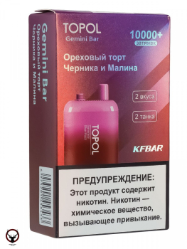 TOPOL GEMINI BAR Sansrival | Blue Razz (2 вкуса, 10000+ затяжек)