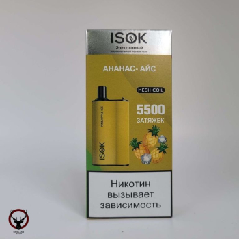 ISOK BOXX Ананас Айс (5500 затяжек)