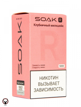 Электронная сигарета SOAK R Клубничный милкшейк 5000 затяжек