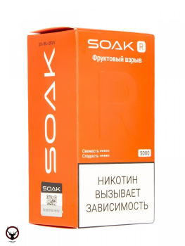 Электронная сигарета SOAK R Фруктовый взрыв 5000 затяжек