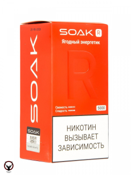 Электронная сигарета SOAK R Ягодный энергетик 5000 затяжек