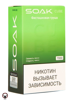 Электронная сигарета SOAK CUBE Фисташковая груша 7000 затяжек