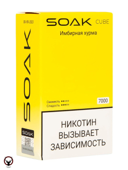 Электронная сигарета SOAK CUBE Имбирная хурма 7000 затяжек