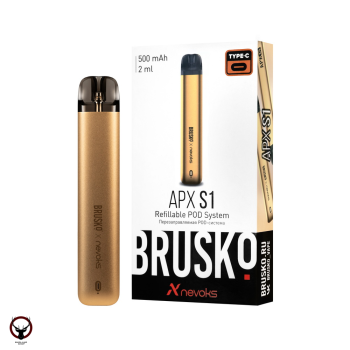 Электронная система BRUSKO APX S1 (Жёлтый)