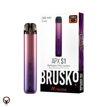 Электронная система BRUSKO APX S1 (Фиолетово-сиреневый градиент)