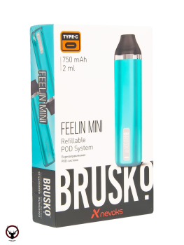 Электронная система BRUSKO FEELIN MINI (бирюзовый)